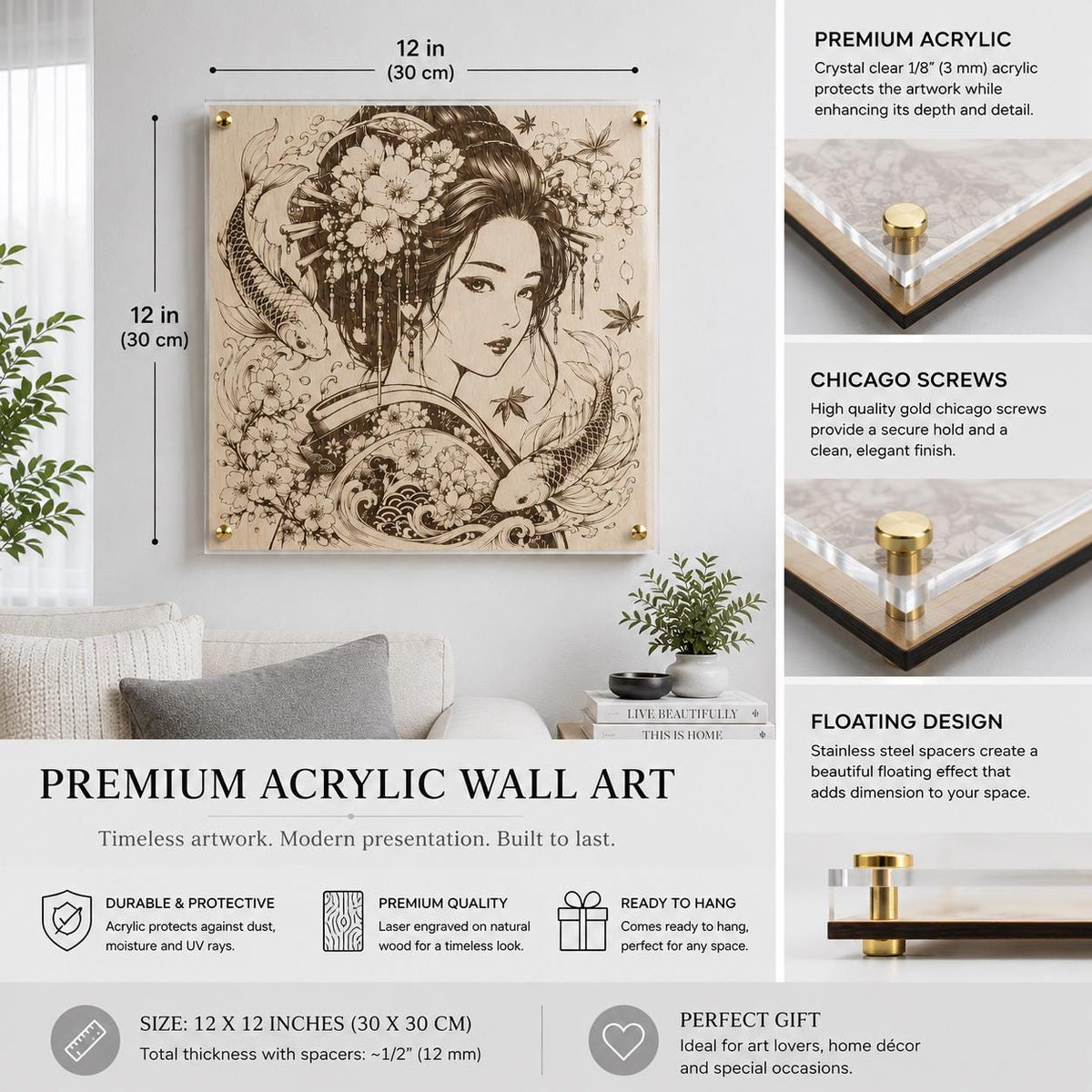 Japanese Geisha Wood Wall Art | Laser Engraved Koi, Cherry Blossoms (12x12")